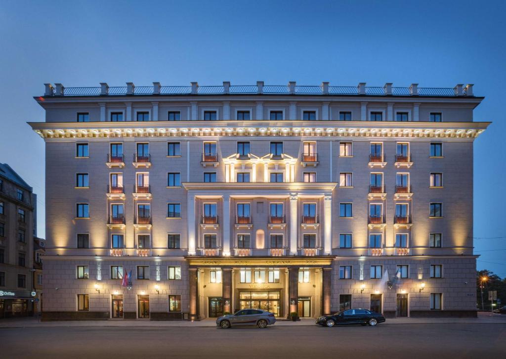Conference venue in Riga, Latvia